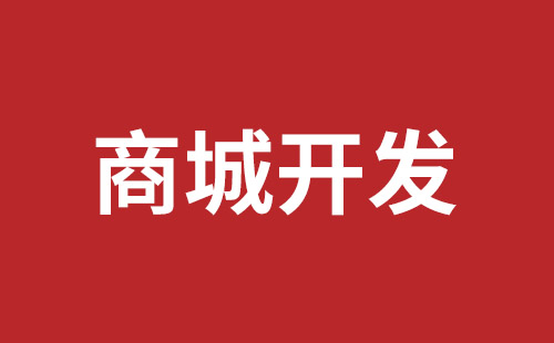 满洲里市网站建设,满洲里市外贸网站制作,满洲里市外贸网站建设,满洲里市网络公司,关于网站收录与排名的几点说明。