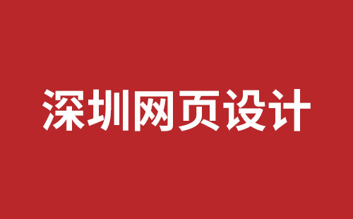 满洲里市网站建设,满洲里市外贸网站制作,满洲里市外贸网站建设,满洲里市网络公司,网站建设的售后维护费有没有必要交呢？论网站建设时的维护费的重要性。