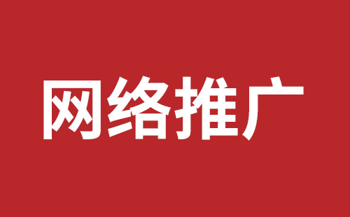 满洲里市网站建设,满洲里市外贸网站制作,满洲里市外贸网站建设,满洲里市网络公司,前海响应式网站哪个好