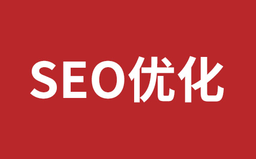 满洲里市网站建设,满洲里市外贸网站制作,满洲里市外贸网站建设,满洲里市网络公司,平湖高端品牌网站开发哪家公司好