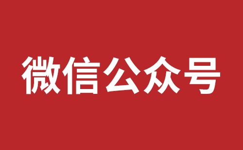 满洲里市网站建设,满洲里市外贸网站制作,满洲里市外贸网站建设,满洲里市网络公司,坪地网站改版公司