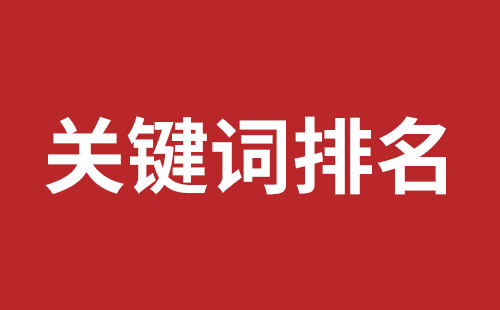 满洲里市网站建设,满洲里市外贸网站制作,满洲里市外贸网站建设,满洲里市网络公司,大浪网站改版价格