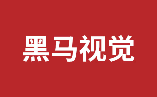 满洲里市网站建设,满洲里市外贸网站制作,满洲里市外贸网站建设,满洲里市网络公司,盐田手机网站建设多少钱