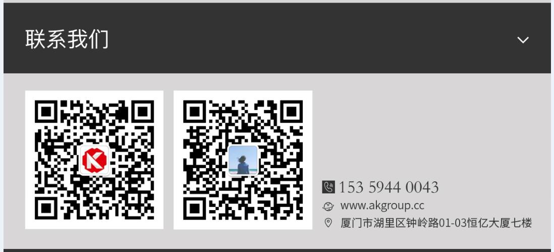 满洲里市网站建设,满洲里市外贸网站制作,满洲里市外贸网站建设,满洲里市网络公司,手机端页面设计尺寸应该做成多大?